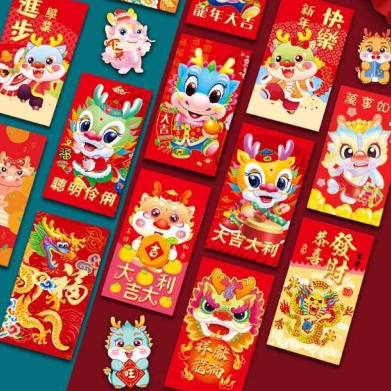 

Special Promo Aksesories Imlek Angpao Chinese New Year Naga Sticker