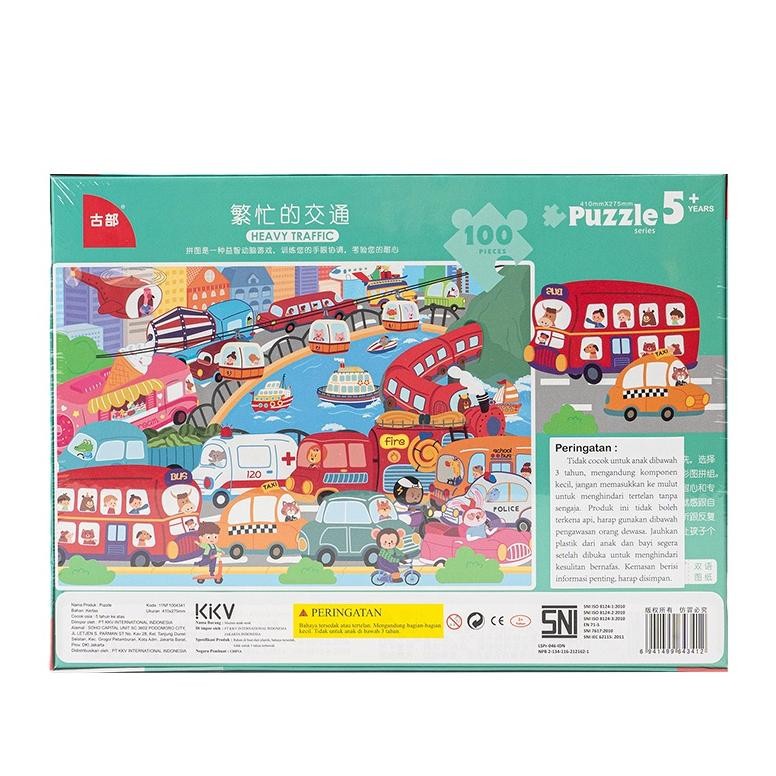 Baru KKV - Gubu Three Little Pigs Boxed/Fairytale Little Red Riding Hood/Fairy Tale Thumbelina/Busy 