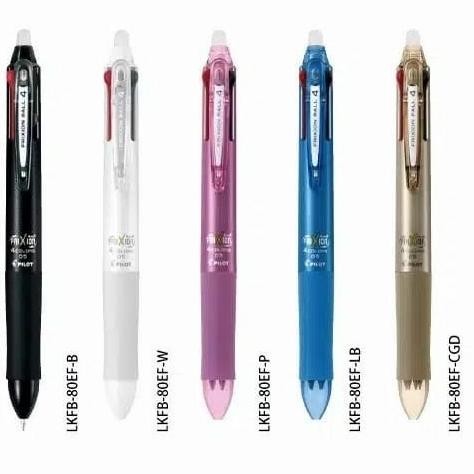 

TERBARU - Pulpen Pilot Frixion 4 in 1 Erasable Pen / Frixion Bisa Dihapus