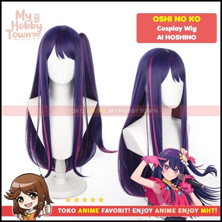 Wig Cosplay Anime Oshi No Ko : Ai Hoshino Rambut Palsu