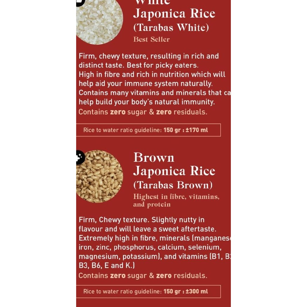 

[1 Kg] Kaze Brown Rice Beras Jepang Nil Sugar Rendah Karbohidrat
