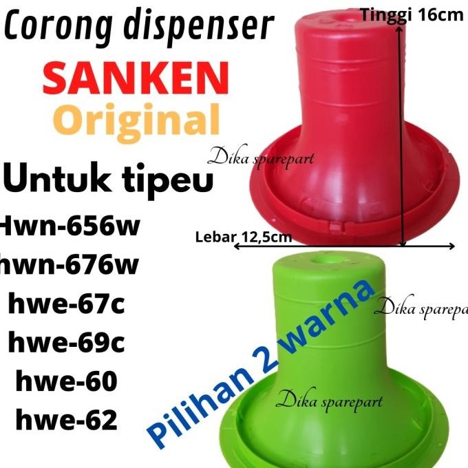 ] corong dispenser sanken original