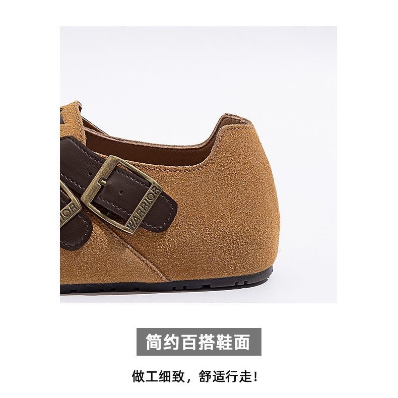 Sepatu Serbaguna Anak Perempuan Maillard Birkenstock