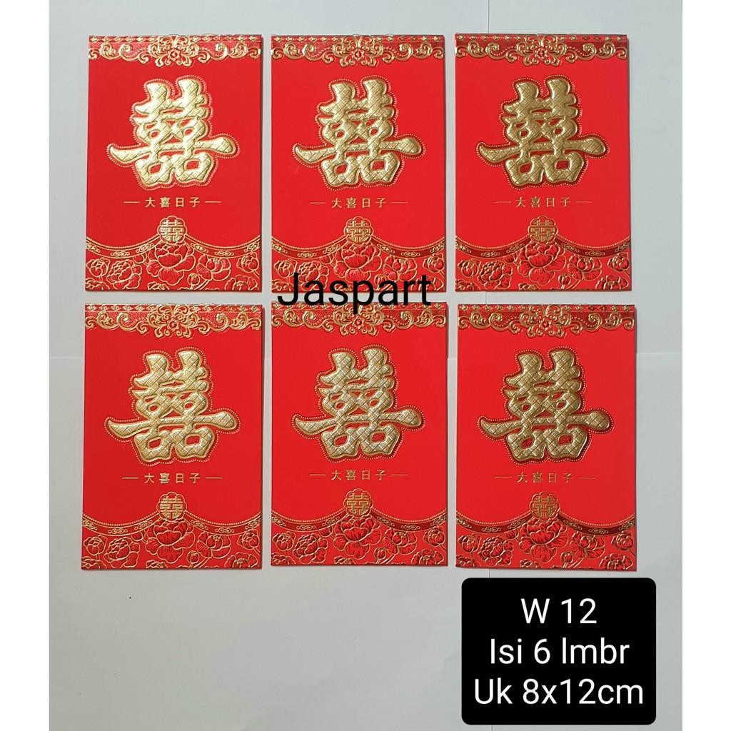 

Angpao Wedding Amplop Wedding Angpao Sangjit Angpao Susu Tebal Murah Ready Stock Berkualitas
