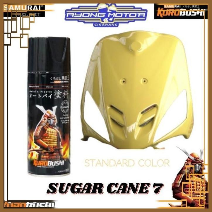 

[AMC] SAMURAI PAINT 7 SUGAR CANE