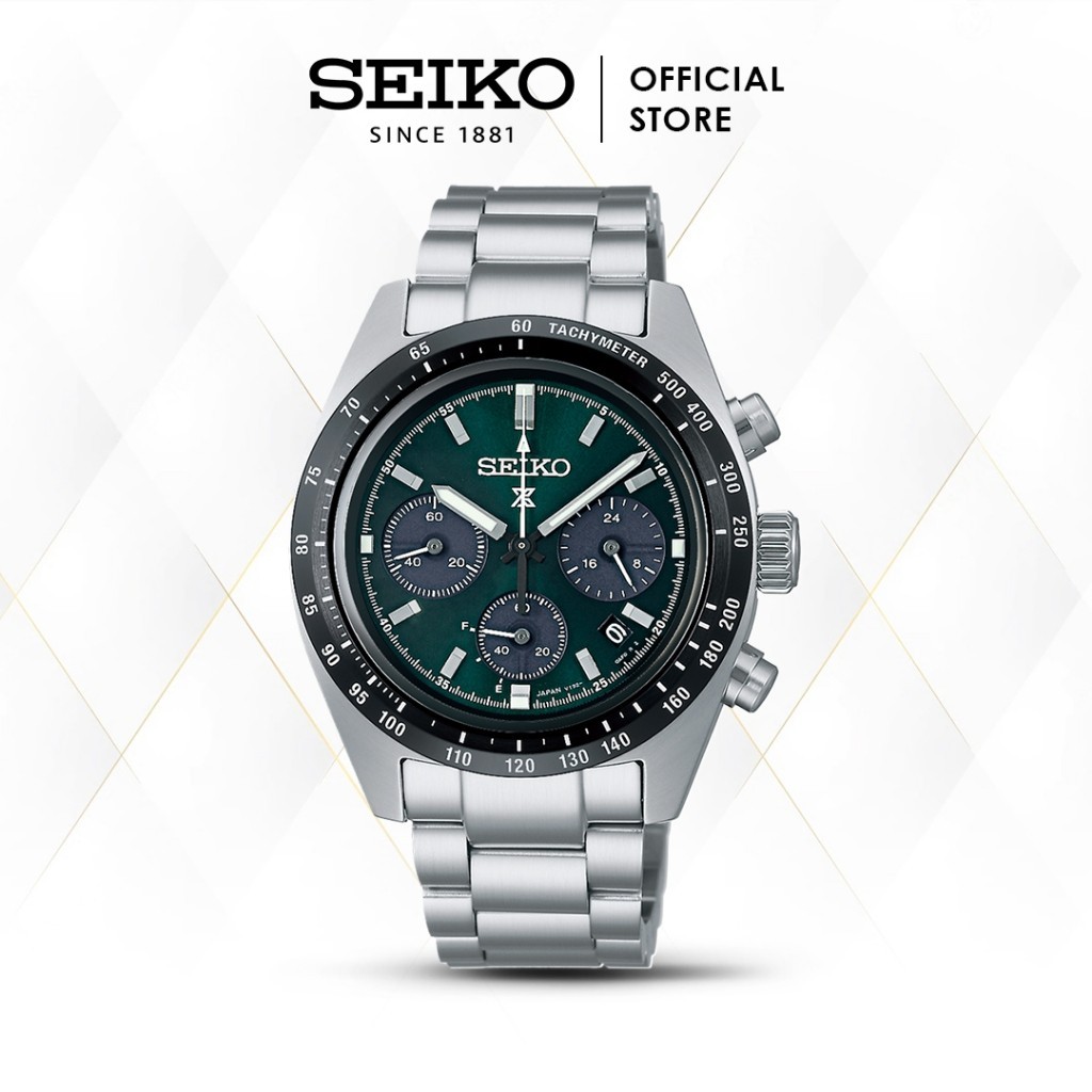 Seiko Prospex Speedtimer SSC933P1 SSC933 Deep Green Solar Chronograph