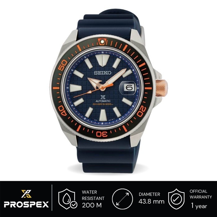 Jam Tangan Pria Seiko Prospex Sea King Samurai SRPH43K1 Silicone Divers Automatic Special Edition