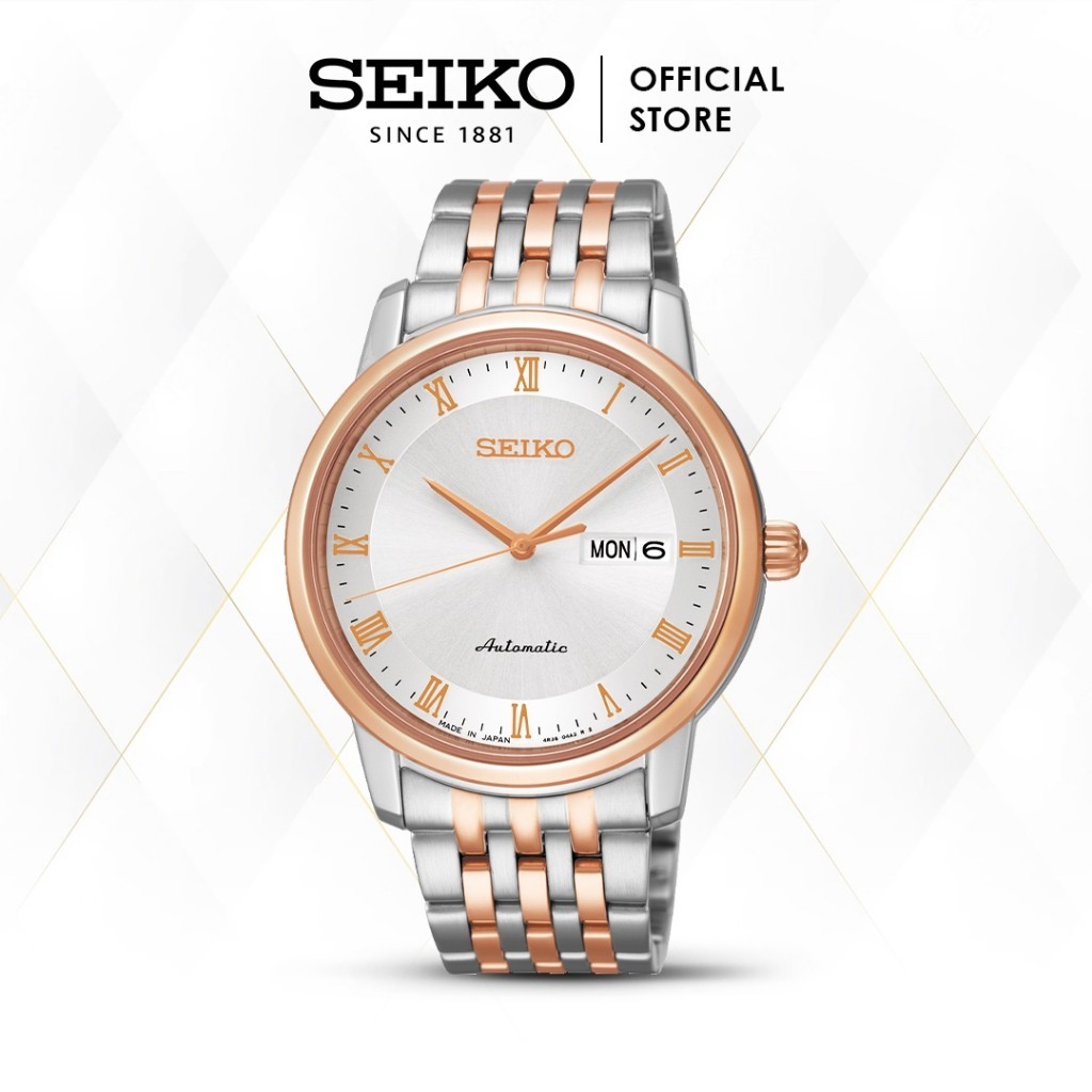 Jam Tangan Unisex Seiko Presage Automatic Stainless SRP696J1 Original