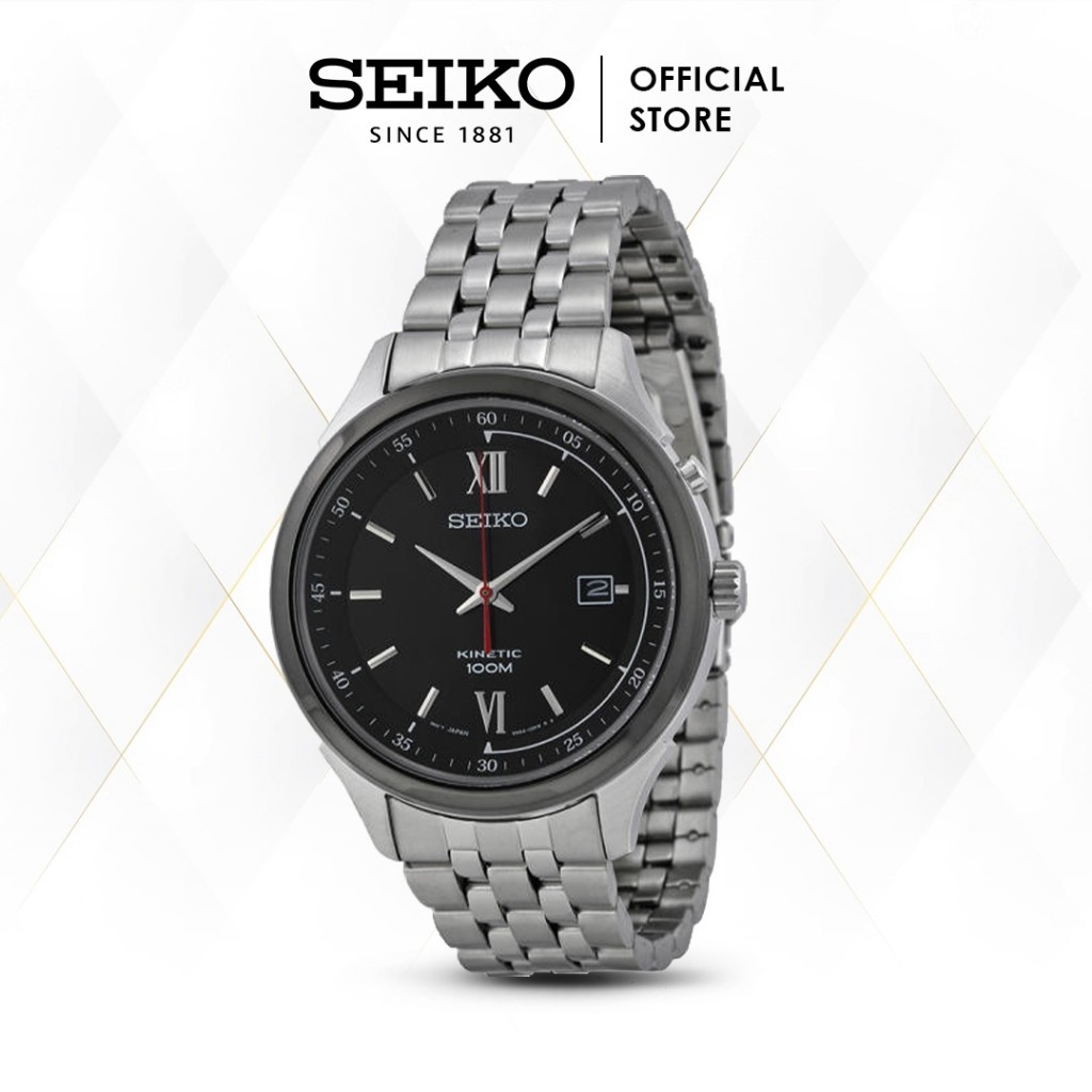 Jam Tangan Pria Seiko Kinetic Stainless Steel SKA659P1 Original