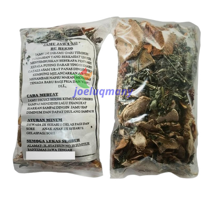 

Jamu Rebus Komplit Jamu pahit an jamu godok paitan COD