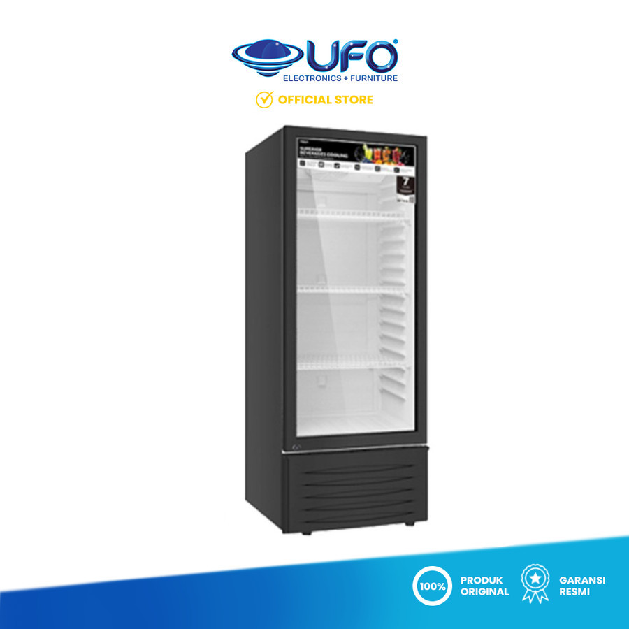 AQUA Showcase Display Cooler 165 Liter AQB-181GO / AQB181GO