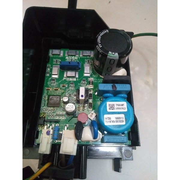 MODUL PCB KULKAS INVERTER MERK AQUA MURAH