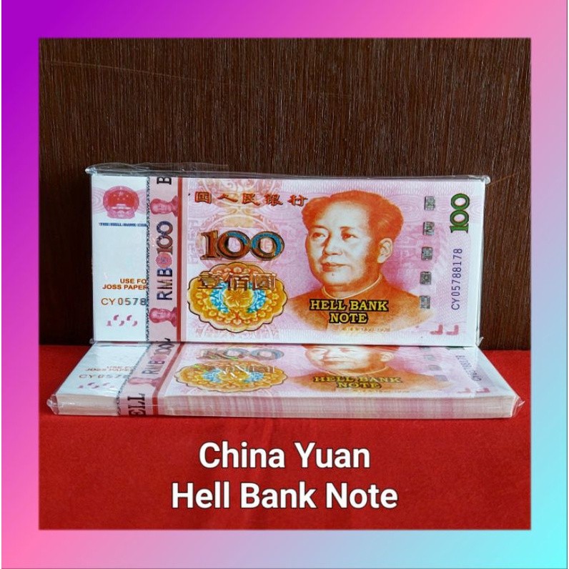 Uang Kertas Sembahyang Ce Pi Uang Sembahyang Leluhur Cengbeng Model China Yuan