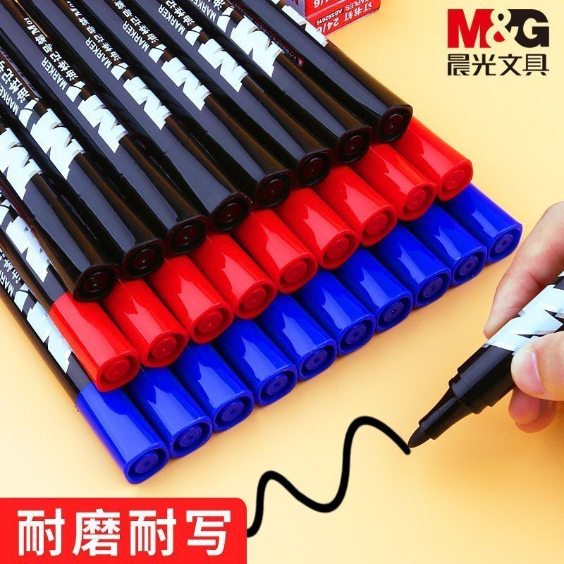 

Chenguang Durable Large Capacity Marking Pen Waterproof Colorfast Quick-Drying