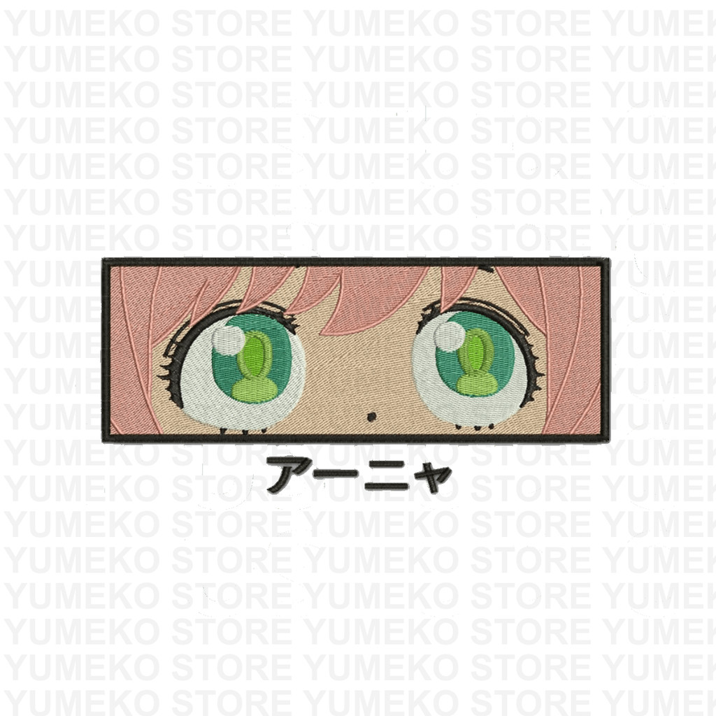 Kaos Bordir Anime - Anya Forger | Spy X Family