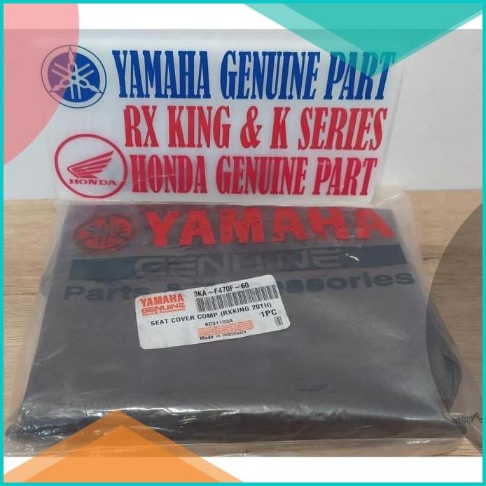 KULIT JOK RX KING SE/ GOLD/ SPESIAL EDITION ORIGINAL YGP 3KA-F470F-60