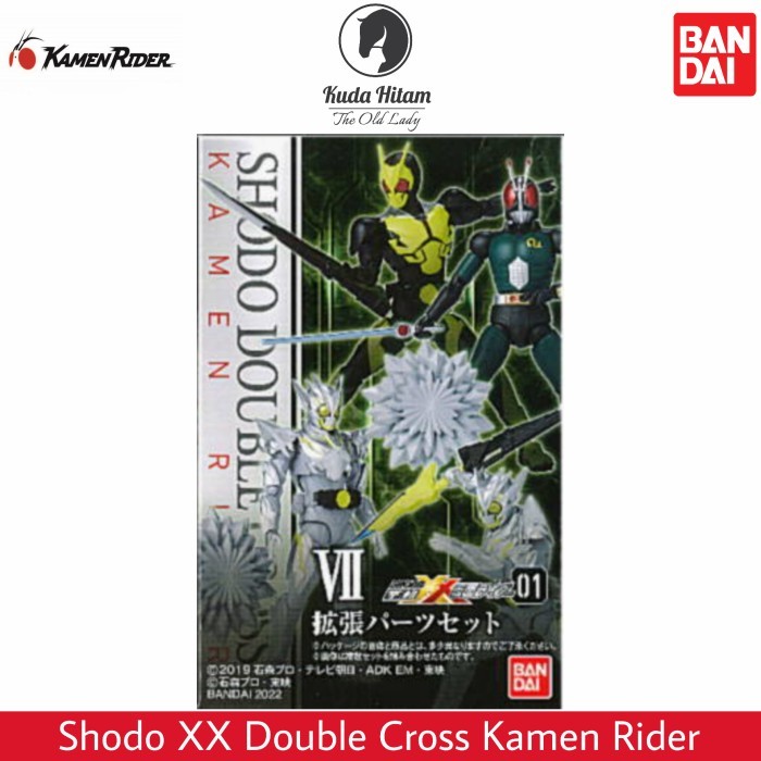 Shodo XX Double Cross Kamen Rider Expansion Parts Black RX Zero One