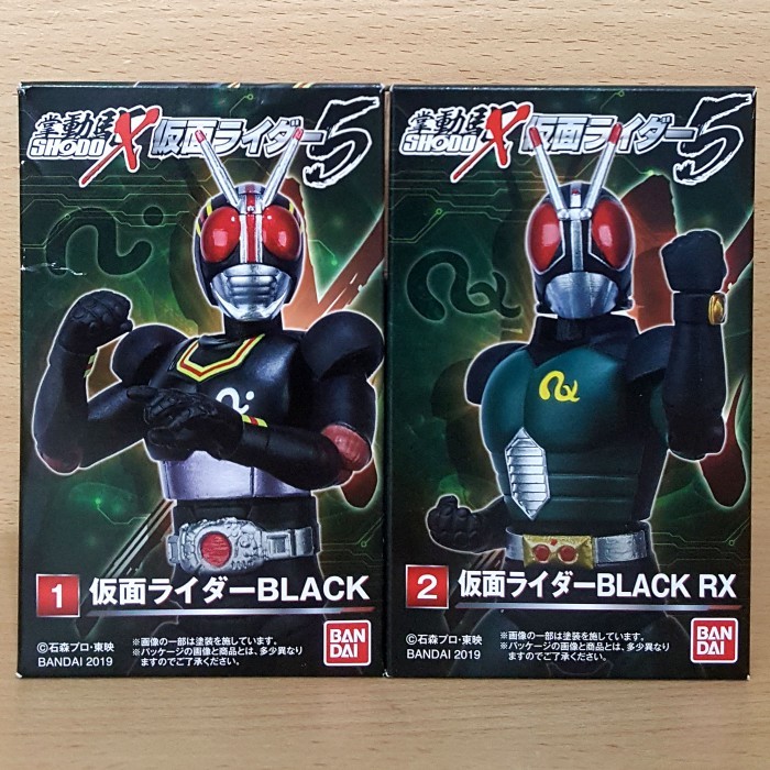 SHODO-X Kamen Rider 5 [2/SET] Masked Rider BLACK & RX Kotaro Minami