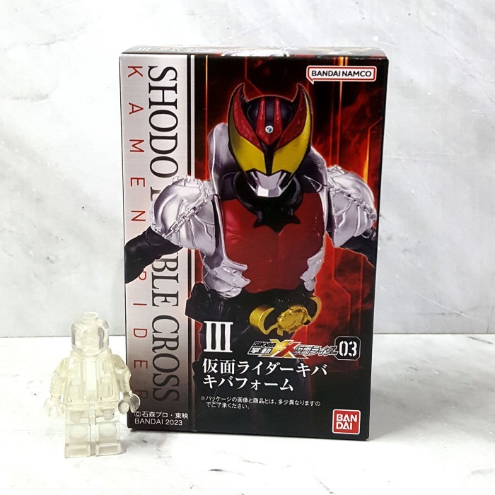SHODO-XX Kamen Rider 3 [HEISEI] Kiva Kivat Form Wataru Kurenai