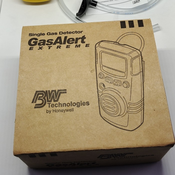 

Beli - Single Gas Detector 02 Gasalert Extreme (By Honeywell)