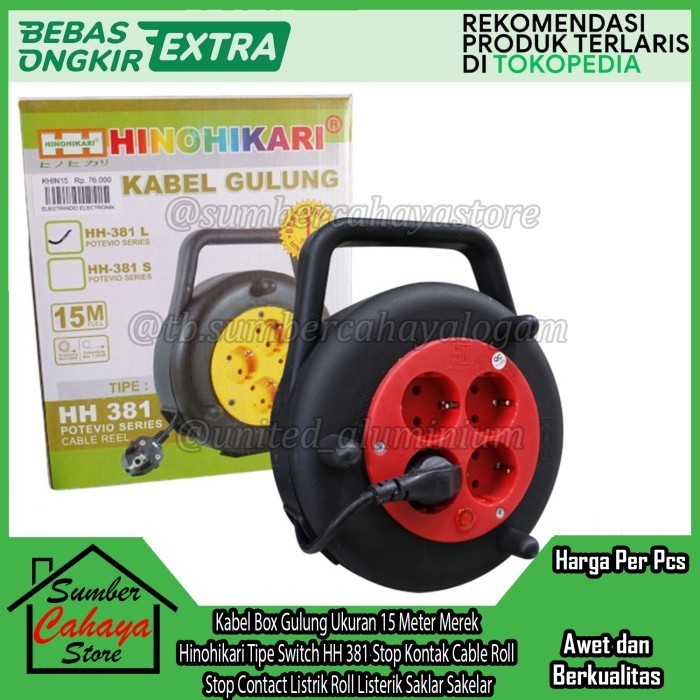 Kabel Box gulung 15m meter terminal colokan listrik stop kontak saklar
