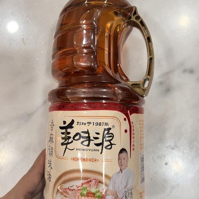 

Buruan serbu] Minyak wijen xiang ma tiao wei you 1.9L Produksi sep 23 Masa