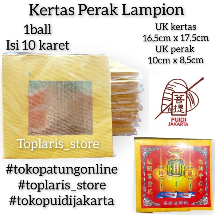 Kertas Sembahyang Lampion Perak