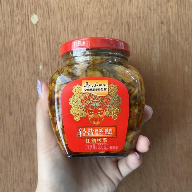 

] acar hong you zha cai