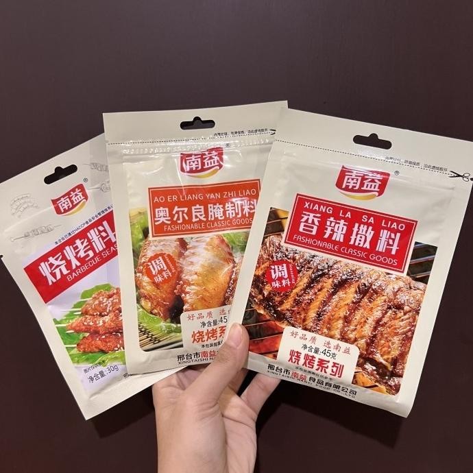 

paling diminati] Bumbu bbq shao kao nan yi / shaokao