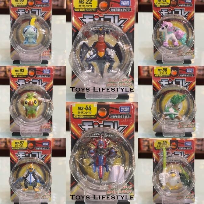 FIGUR SET Mainan Pajangan Action Figure Pokemon Original Takara Tomy Moncolle Ex