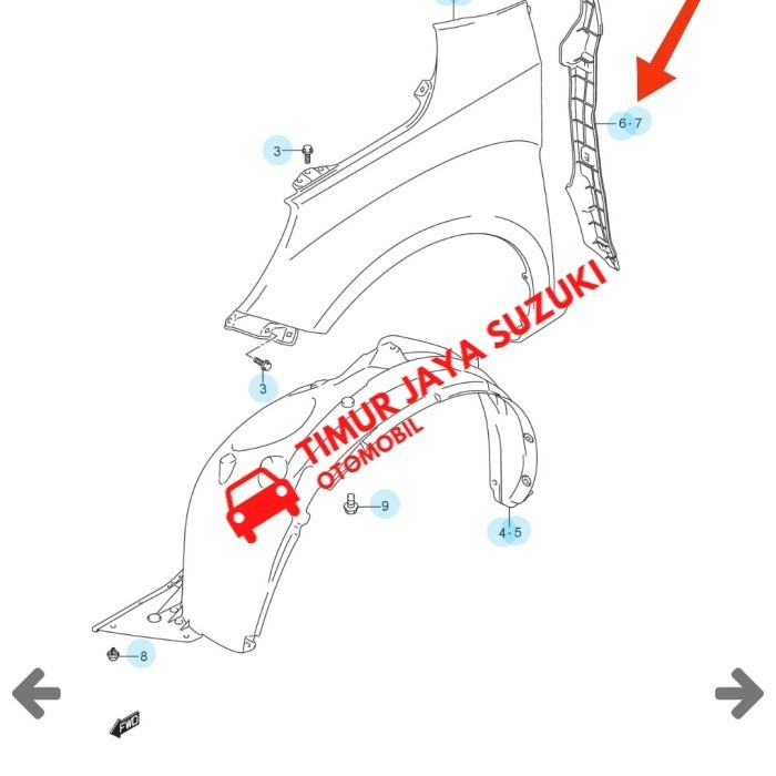Cover spakbor depan ignis asli SGP