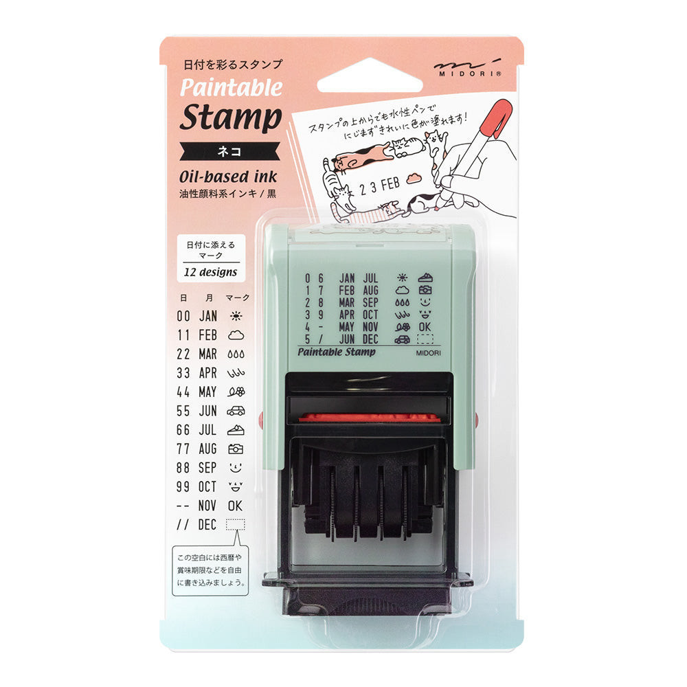 

Stempel Tanggal Putar MIDORI // Cat |D2531C60|