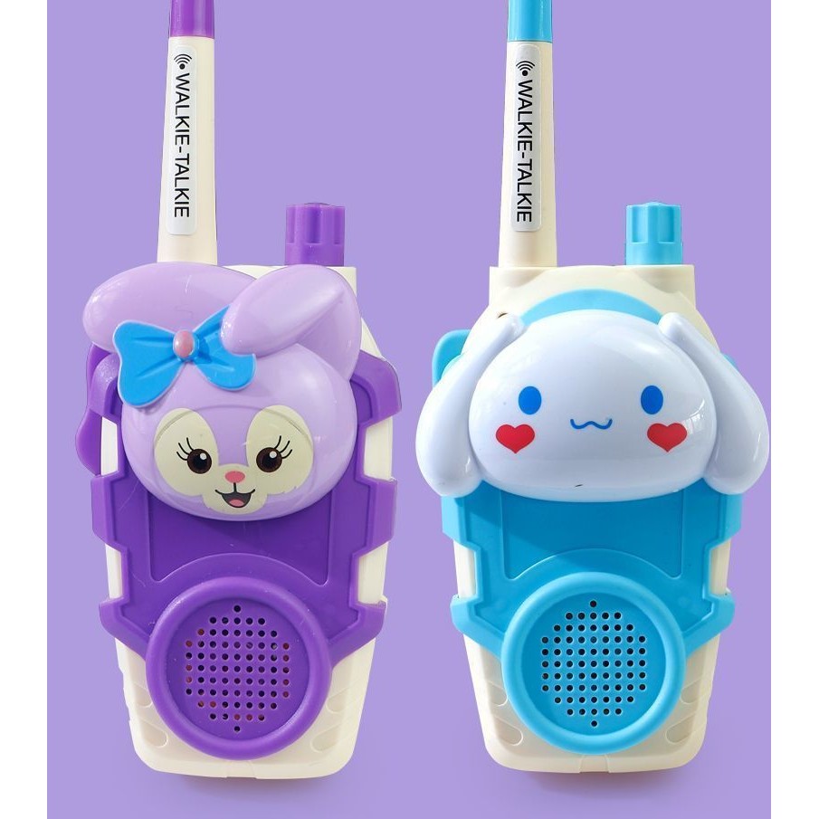 

Mainan Interphone Remote Interaktif Orang Tua Anak