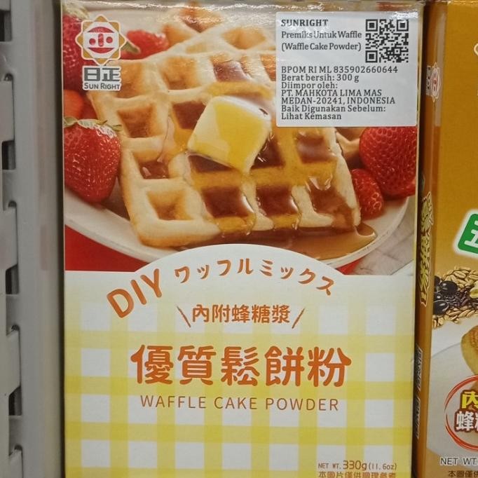 

@=@=@=@=] sunright waffle cake powder 330gr