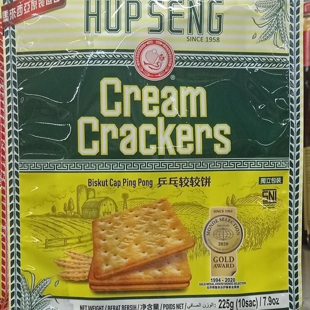 

langsung order saja] hup seng cream crackers asin 225gr