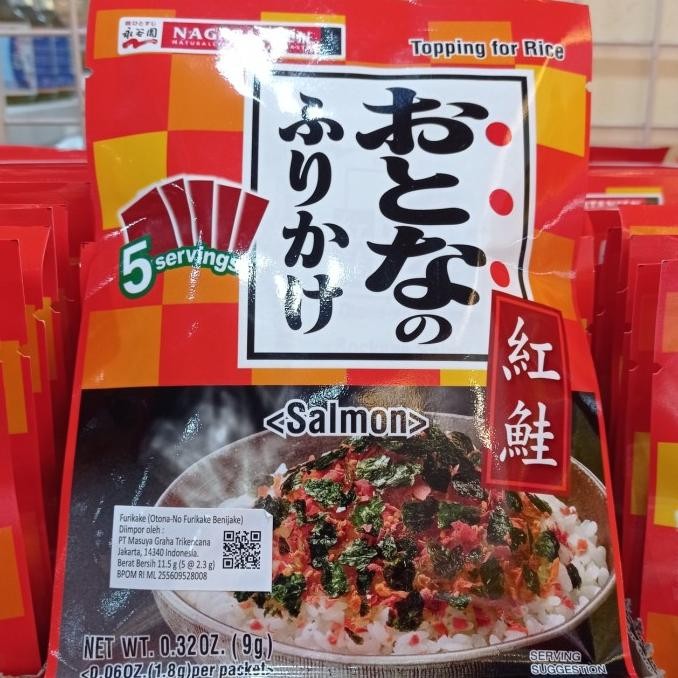 

populer] nagatamien otonato fukikake abon jepang ikan salmon, nori 11.5gr