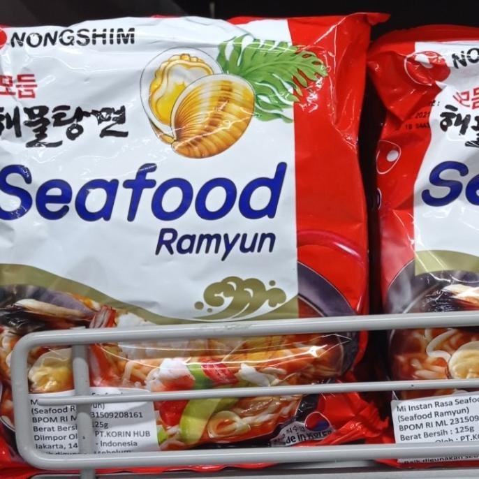 

{{{{}}] nongshim seafood ramyun 125gr