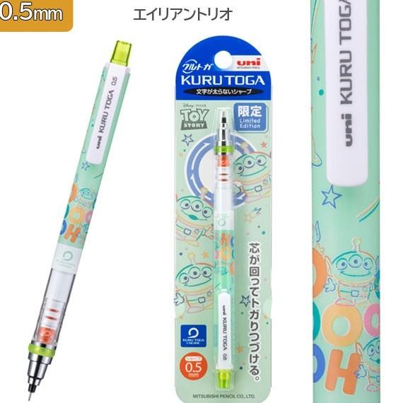 

BEBAS ONGKIR - Uni Kuru Toga Disney Pixar Toy Story Mechanical Pencil Limited Edition