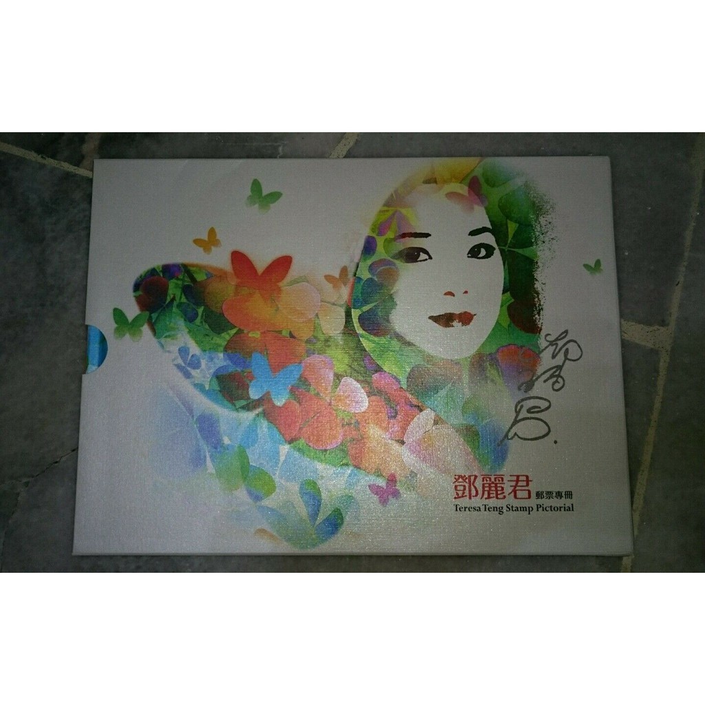 

Teresa Teng Taiwan Edisi Terbatas Album Bergambar Stempel Teresa Teng 2015 |b53FNex4|
