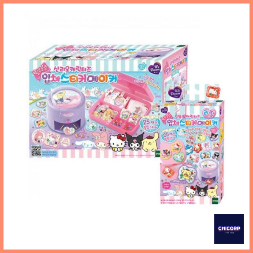 

❤obral besar❤ [wedream] Pembuat Stiker 3D Karakter Sanrio Isi Ulang Hello Kitty CinnamoRoll My Melody Pompompurin Kuromi |CeAlQOYe|