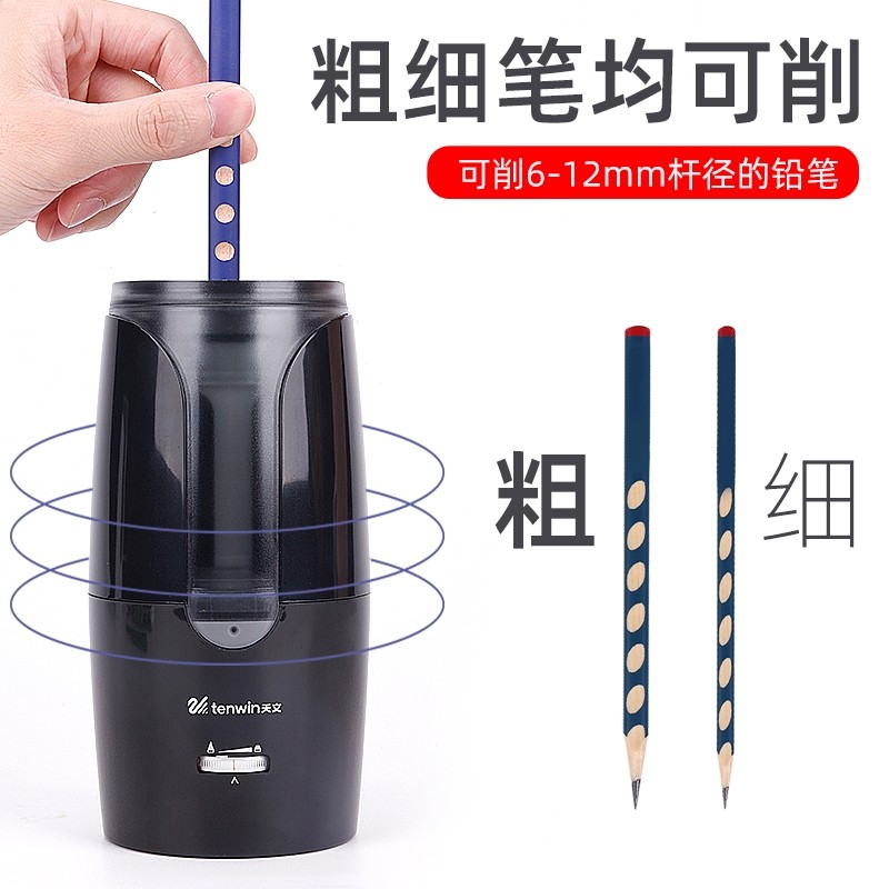 

Astronomi Rautan Pensil Elektrik Otomatis Pengasah Pensil Murid Pensil Diameter Besar Tebal TR |974154C0|