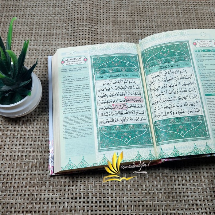 

Asli Al Quran Waqaf Ibtida A6 Hc Terjemah