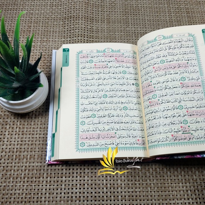 

Asli Al Quran Waqaf Dan Ibtida For Muslimah Non Terjemah A6