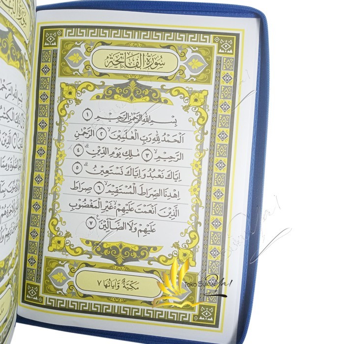 

Asli Al-Qur'An Al-Jumanatul Ali - Size.A4 - J.Art