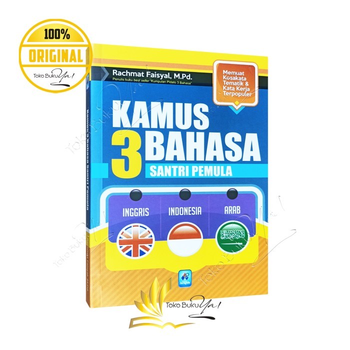 

Asli Kamus 3 Bahasa Santri Pemula Pustaka Arafah