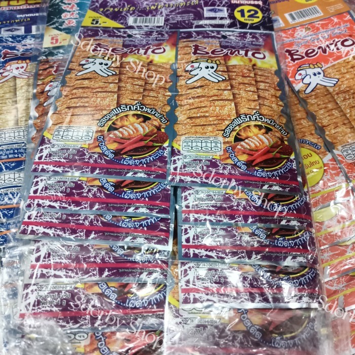 

Terbaru Bento Juhi Snack Thailand Papan Isi 12X4Gr
