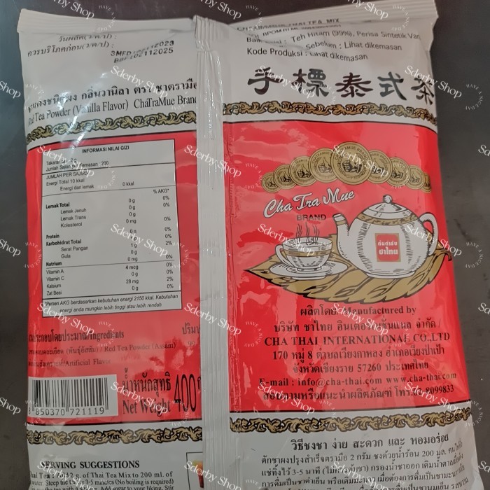 

Terbaru Thai Tea Mix Chatramue 400Gram