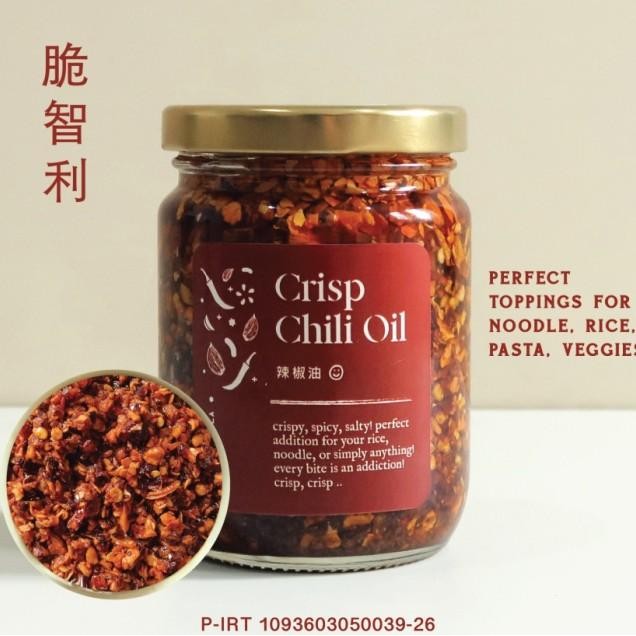 

Crisp Chili Oil - Crunchy And Crispy Chilli Oil By Llimala