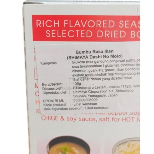 

Shimaya Dashino Moto Funmatsu 100 Gr - Bumbu Kaldu Ikan Shimaya