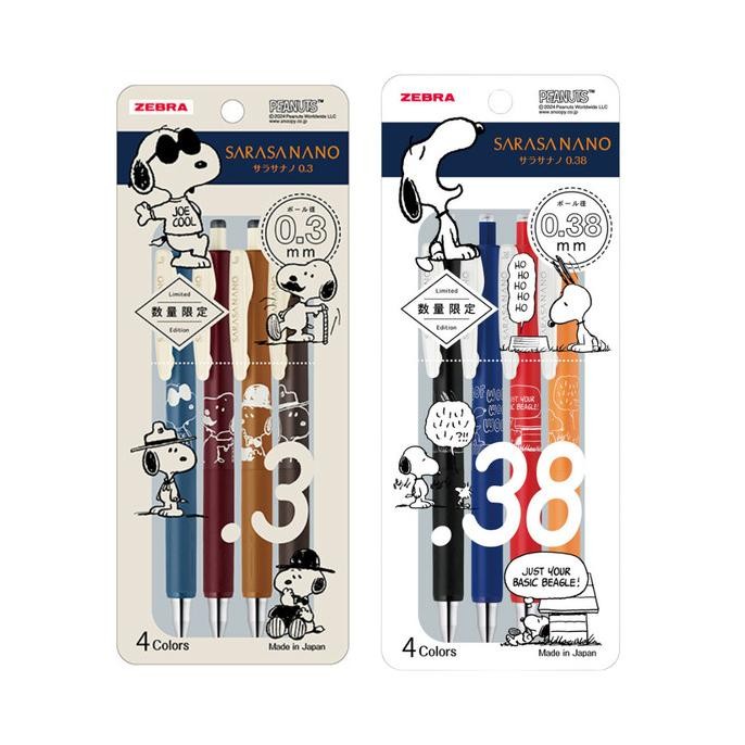 

TERLARIS - Zebra Sarasa Nano Snoopy Set 4 Vintage Basic Gel Pen Limited Edition